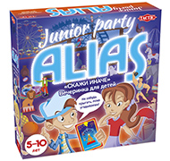 Настольная игра Алиас Вечеринка для детей