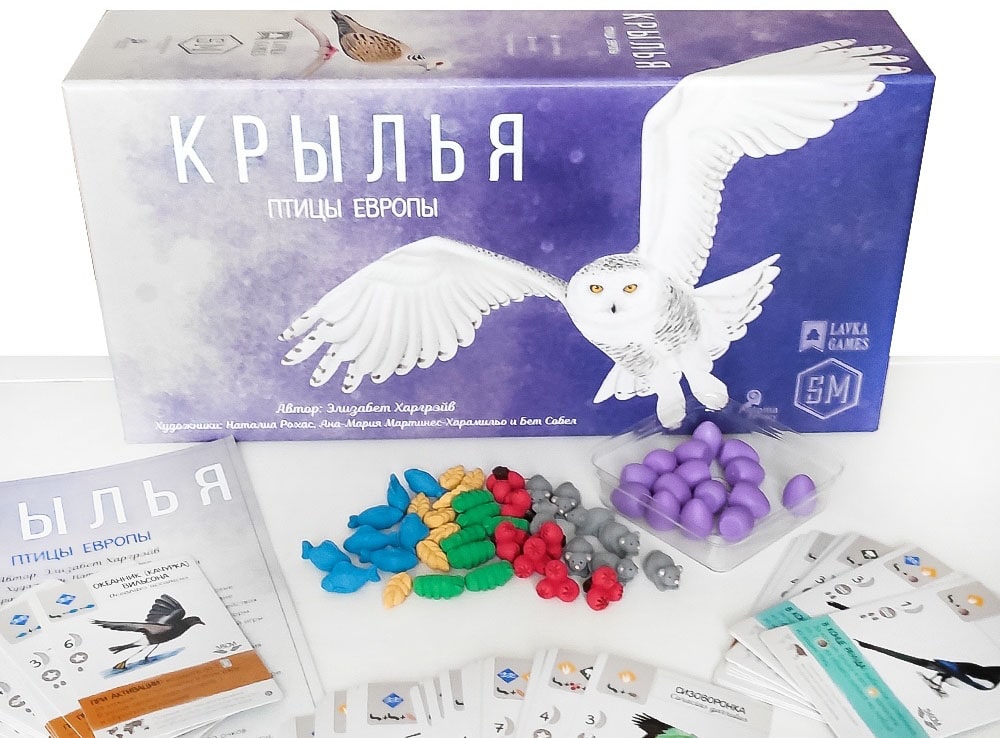 Коробка и компоненты настольной игры Крылья. Птицы Европы