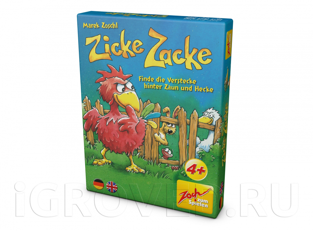 Коробка настольной игры  Цыплячьи бега: Прятки (Zicke Zacke card game)