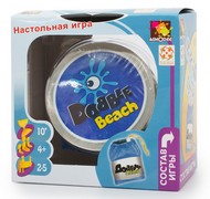 Настольная игра Доббль: Пляж (Dobble Beach)