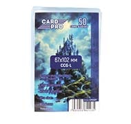 Протекторы для карт Card-Pro (67 х 102 мм)