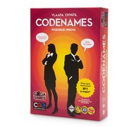 Настольная игра Кодовые имена (Codenames)
