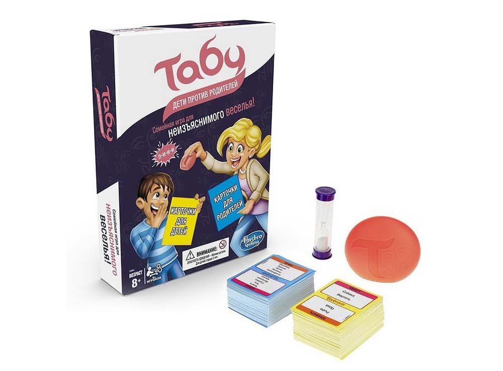 Коробка и компоненты настольной игры Табу
