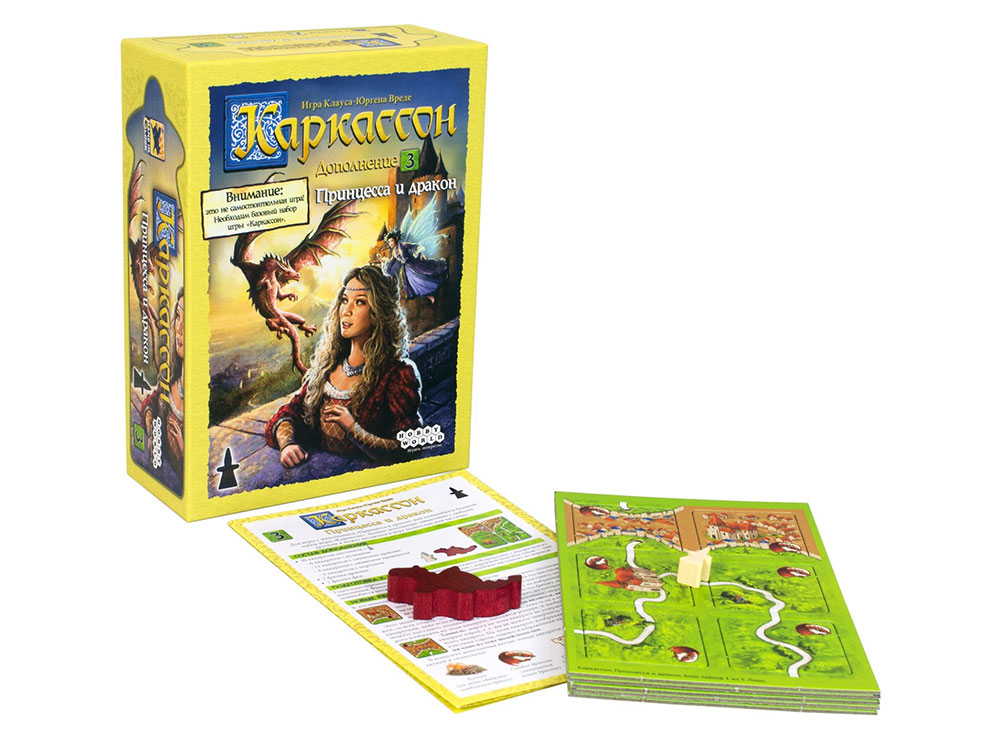 Коробка и компоненты настольной игры Каркассон: Принцесса и Дракон (The Princess & The Dragon, дополнение) 