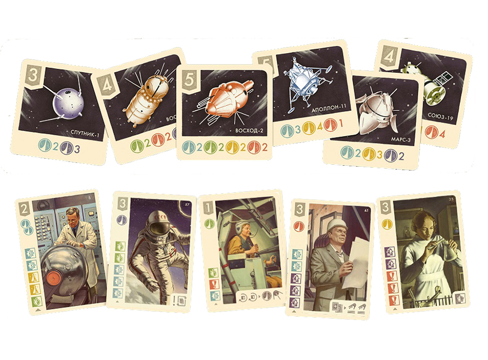 Карточки настольной игры Покорители космоса