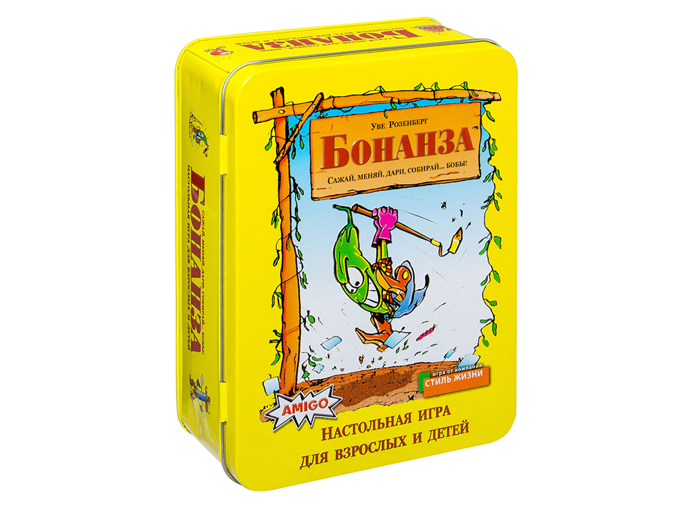 Настольная игра Бонанза (Bohnanza) Делюкс